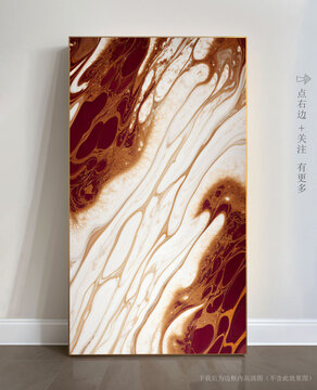 石材紋理瓷磚藝術(shù)畫