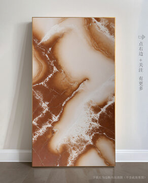 抽象大理石背景墻掛畫