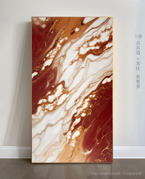 唯美條紋藝術(shù)畫大理石
