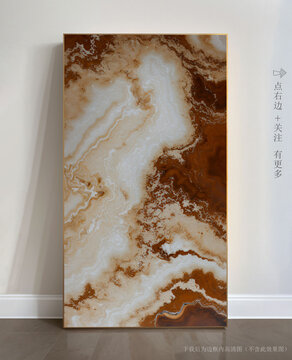 高檔大理石抽象藝術(shù)畫(huà)