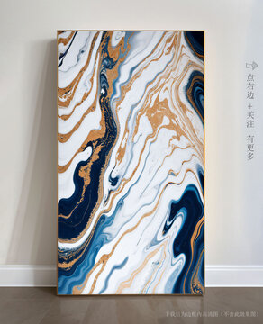 巖板抽象大理石畫