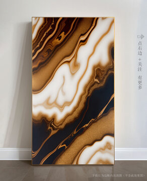 抽象大理石背景墻掛畫
