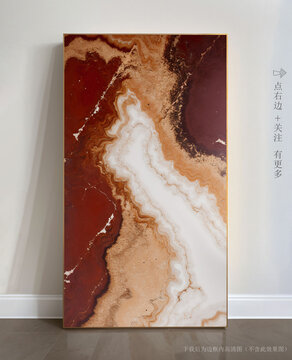 抽象大理石玄關(guān)裝飾畫