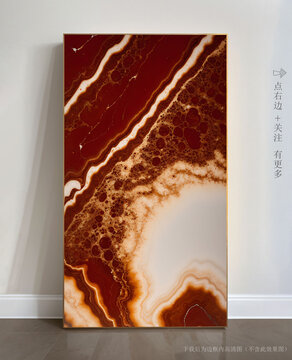 精美大理石底紋抽象畫