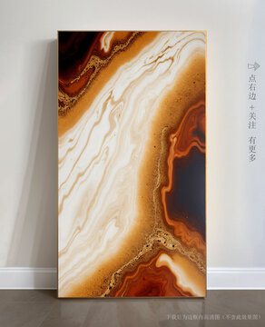 高檔大理石抽象藝術(shù)畫