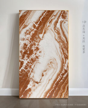 仿石紋大理石瓷磚