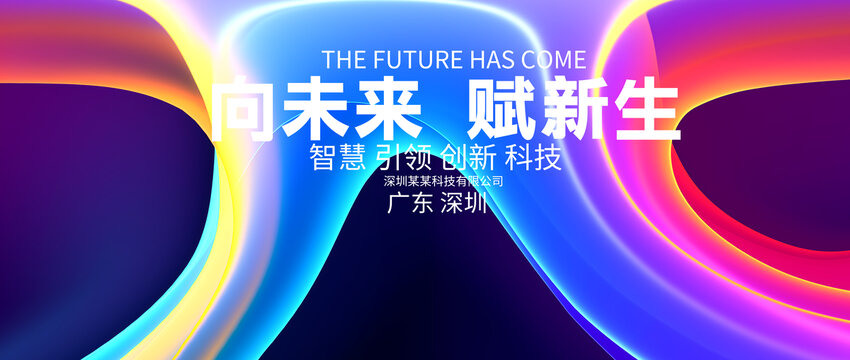 主視覺KV