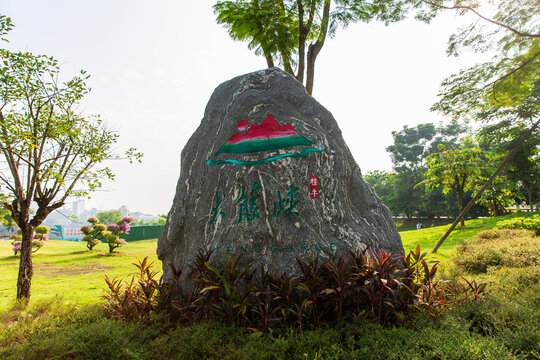 桂平大藤峡景观石