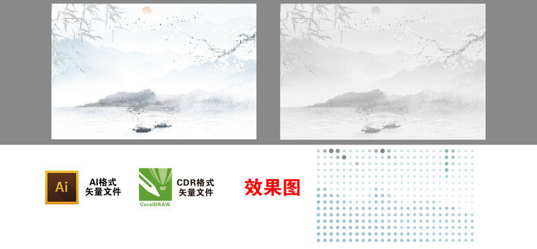 圓點(diǎn)山水激光鏤空