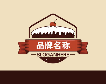 蛋糕店LOGO标志