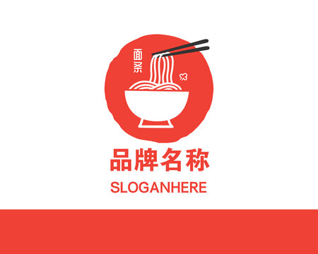 面馆LOGO标志