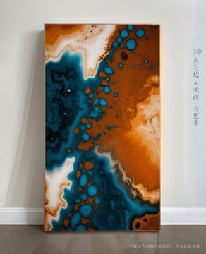 抽象大理石玄關(guān)裝飾畫(huà)