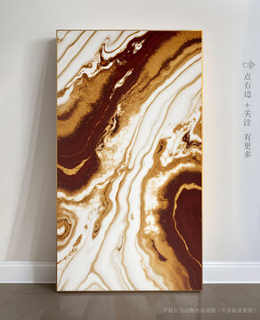高檔大理石抽象藝術(shù)畫