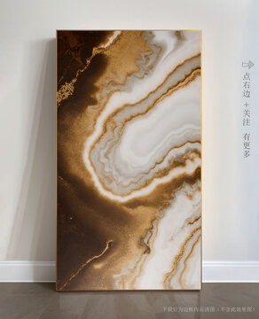 抽象大理石背景墻掛畫