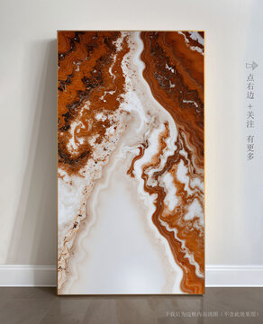 唯美條紋藝術(shù)畫大理石