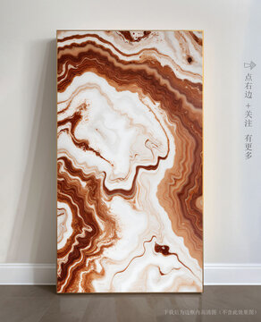 唯美條紋藝術(shù)畫大理石