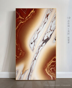 石紋抽象大理石掛畫(huà)