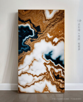 奢華大理石紋玄關(guān)背景墻