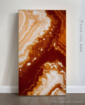 巖板抽象大理石畫