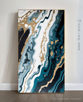 抽象畫(huà)大理石瓷磚