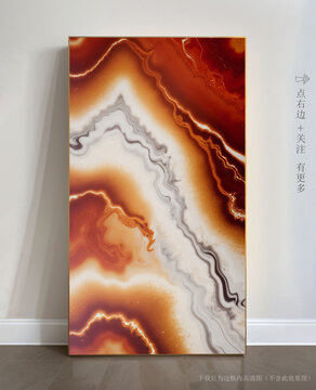 石頭紋理大理石壁畫