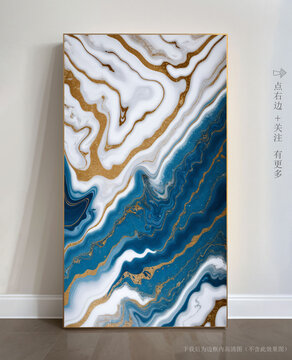 高檔大理石抽象藝術(shù)畫