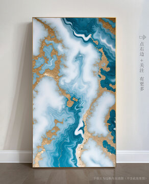 流行輕奢大理石底紋