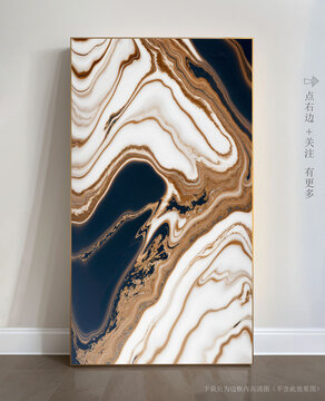 奢華大理石紋玄關(guān)背景墻