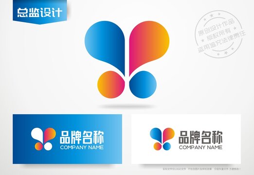 蝴蝶标志美容logo