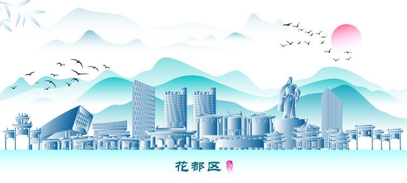 廣州花都區(qū)