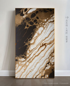 玄關(guān)大理石背景墻抽象畫