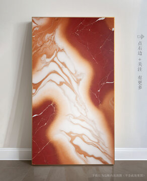 抽象大理石玄關(guān)裝飾畫(huà)