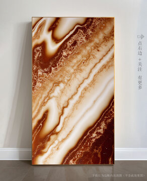 精美大理石底紋抽象畫