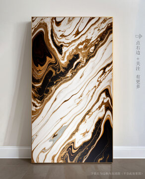 唯美條紋藝術(shù)畫大理石