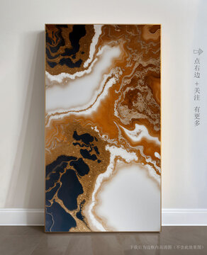 客廳大理石紋玄關(guān)背景墻