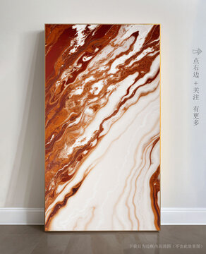 現(xiàn)代藝術(shù)畫大理石圖片