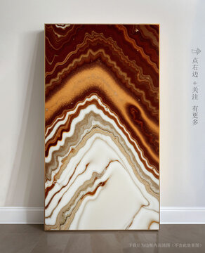 玄關(guān)大理石背景墻抽象畫
