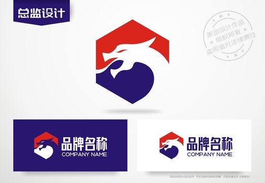 龙头logo猛龙标志祥龙神龙