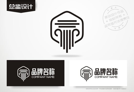 罗马柱logo