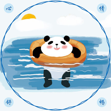 手绘游泳的卡通熊猫地垫印花