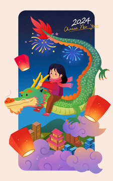 小女孩骑着中国龙敖翔夜空 新年天灯插图
