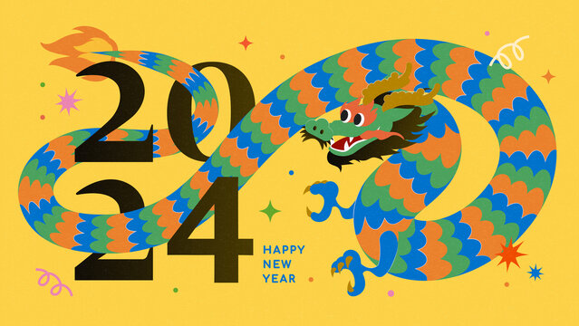 復(fù)古新年花紋東方龍與2024年插圖
