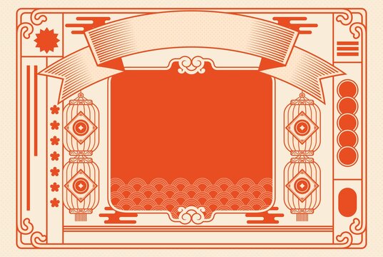 國(guó)潮風(fēng)禮盒包裝插畫(huà)