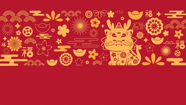 龍年喜慶中國風插畫