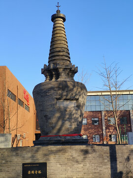 北京石景山崇国寺塔