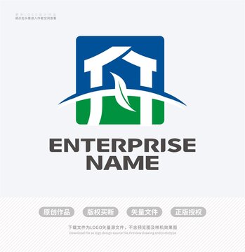 舟字X字母绿叶LOGO标志