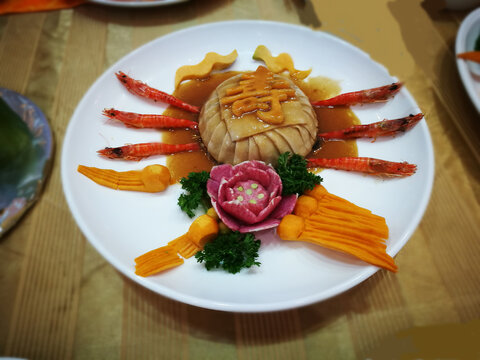 寿宴花样美食