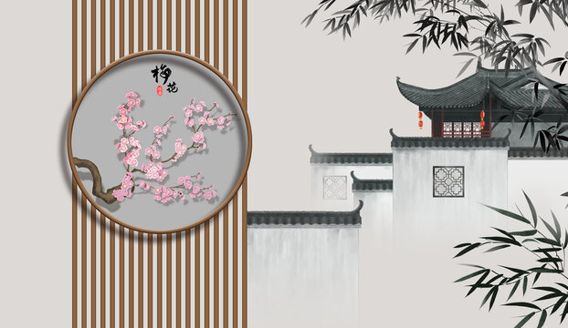 梅花竹子馬頭墻格柵背景圖