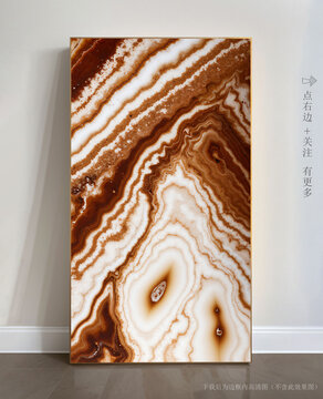 高清抽象大理石掛畫