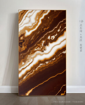 抽象大理石背景墻掛畫